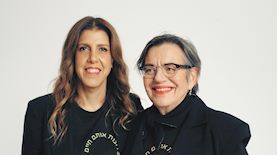 סיביל גולדפיינר ויפעת רייטר, צילום: שליו אריאל